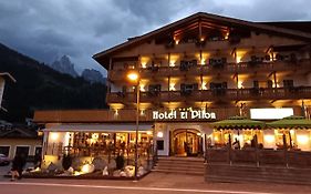 Hotel El Pilon